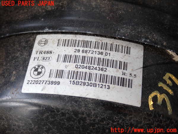 2UPJ-9231794055]BMW 320i(8A20)ブレーキマスターバック 中古 (F30)_2
