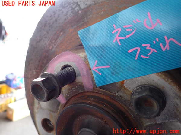 2UPJ-9231794295]BMW 320i(8A20)左フロントナックルハブ 中古 (F30)_3