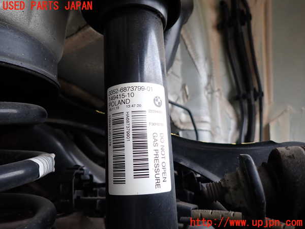 2UPJ-9231795070]BMW 320i(8A20)右リアショックアブソーバー 中古 (F30)_2