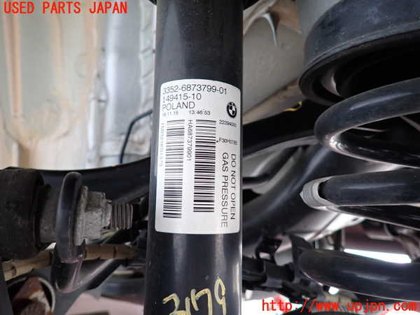 2UPJ-9231795075]BMW 320i(8A20)左リアショックアブソーバー 中古 (F30)_2