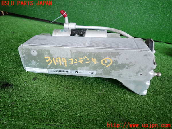 2UPJ-9231796031]BMW 320i(8A20)エアコンコンデンサー1 中古 (F30)_3