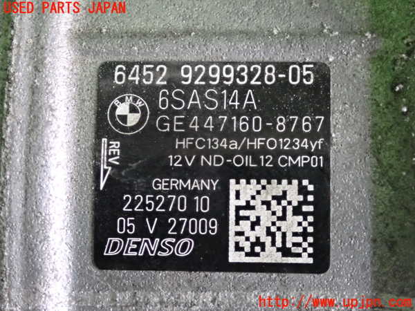 2UPJ-9231796025]BMW 320i(8A20)エアコンコンプレッサー 中古 (F30)_3