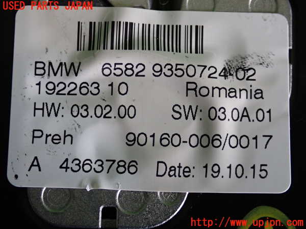 2UPJ-9231796306]BMW 320i(8A20)スイッチ1 (MENU) 中古 (F30)_3