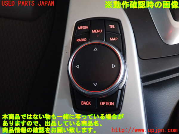 2UPJ-9231796306]BMW 320i(8A20)スイッチ1 (MENU) 中古 (F30)_4
