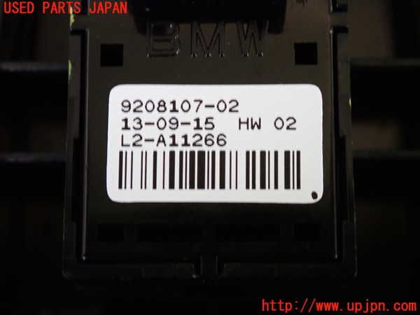 2UPJ-9231796245]BMW 320i(8A20)左前パワーウィンドウスイッチ 中古 (F30)_3