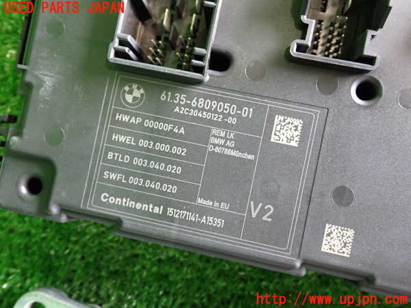 2UPJ-9231796110]BMW 320i(8A20)エンジンコンピューター (DME) 中古 (F30)_3