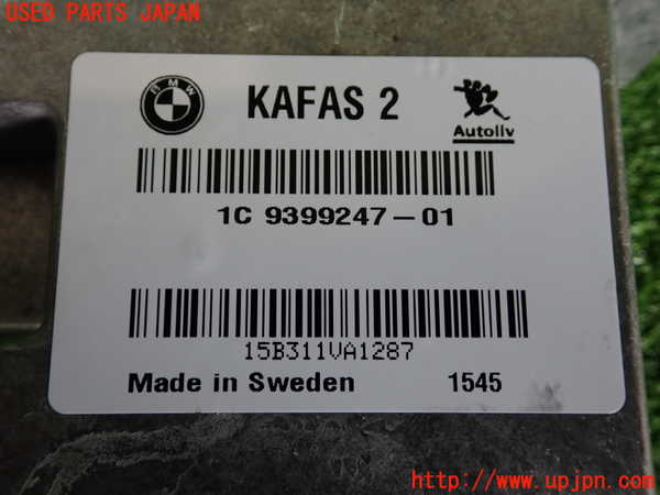 2UPJ-9231796148]BMW 320i(8A20)コンピューター3 中古 (F30)_3