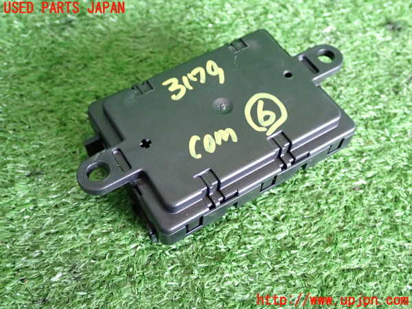 2UPJ-9231796151]BMW 320i(8A20)コンピューター6 中古 (F30)_2