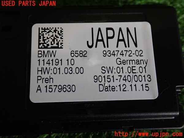2UPJ-9231796151]BMW 320i(8A20)コンピューター6 中古 (F30)_3