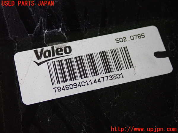 2UPJ-9231796836]BMW 320i(8A20)電動ファン1 中古 (F30)_4