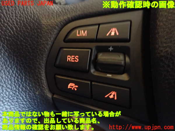 2UPJ-9231797855]BMW 320i(8A20)ステアリングホイール 中古 (F30)_4