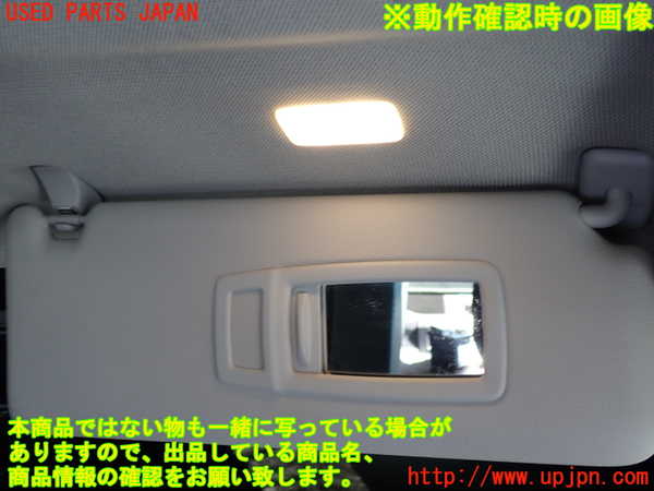 2UPJ-9231797625]BMW 320i(8A20)室内サンバイザー右側 中古 (F30)_4