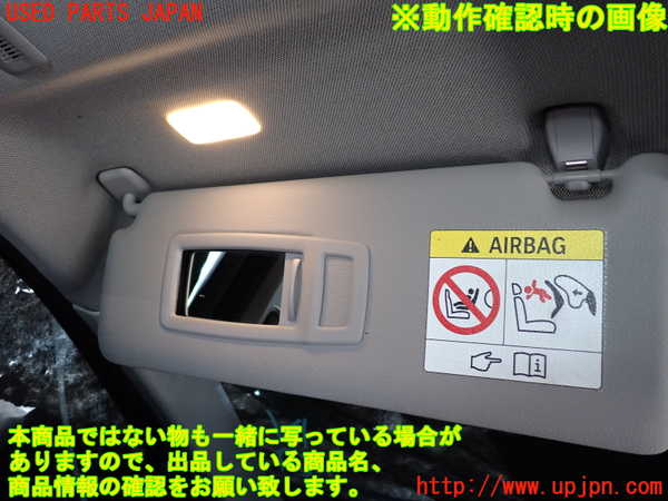 2UPJ-9231797630]BMW 320i(8A20)室内サンバイザー左側 中古 (F30)_4