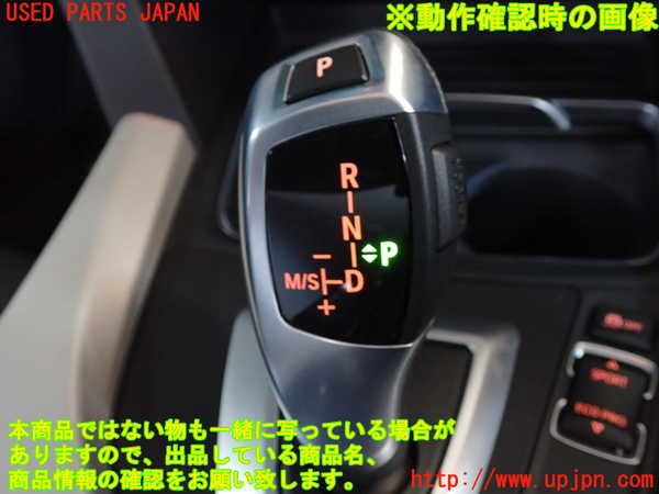 2UPJ-9231797555]BMW 320i(8A20)ATシフトレバー 中古 (F30)_5