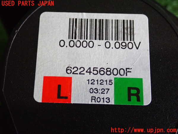 2UPJ-9231797155]BMW 320i(8A20)右2列目シートベルト 中古 (F30)_3