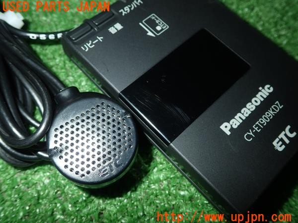 3UPJ=9231800503]ノート(E12)Panasonic パナソニック CY-ET909KDZ ETC車載器 中古_3
