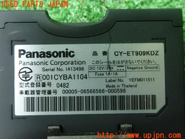 3UPJ=9231800503]ノート(E12)Panasonic パナソニック CY-ET909KDZ ETC車載器 中古_4