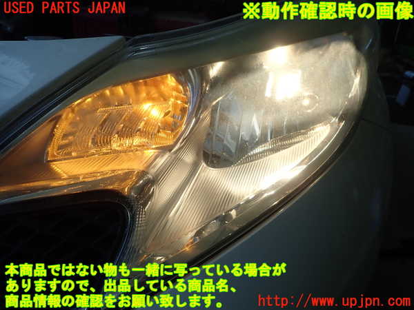 1UPJ-9231801132]ノート(E12)左ヘッドライト ハロゲン 中古_4