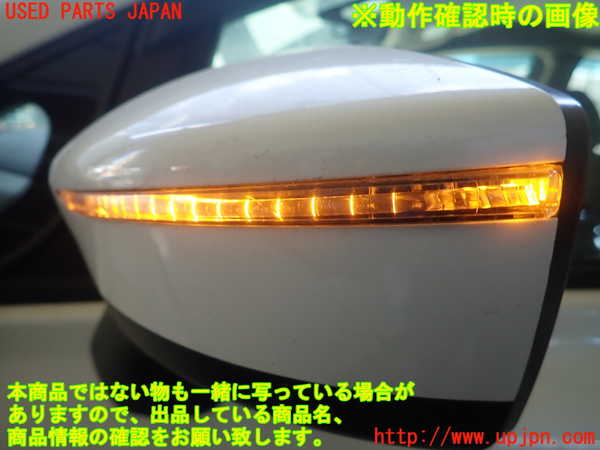 1UPJ-9231801212]ノート(E12)左ドアミラー 中古_4