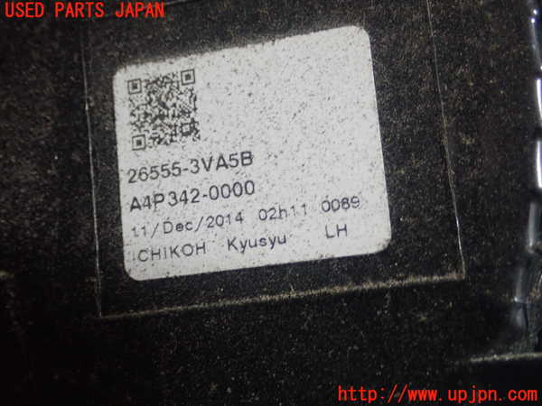 1UPJ-9231801536]ノート(E12)左テールランプ 中古_4