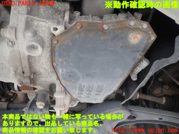 1UPJ-9231803010]ノート(E12)ミッション AT HR12DDR 中古_4