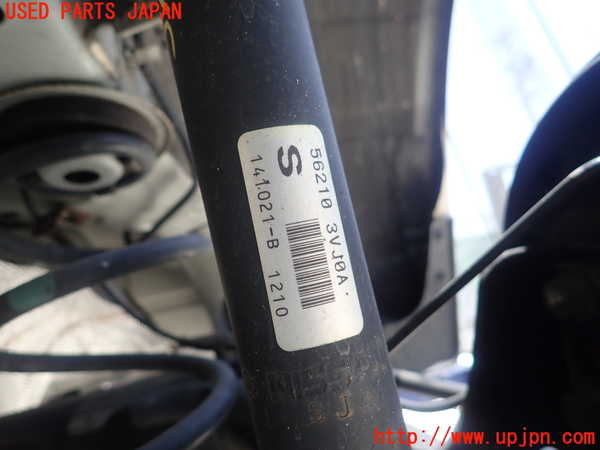 1UPJ-9231805070]ノート(E12)右リアショックアブソーバー 中古_2