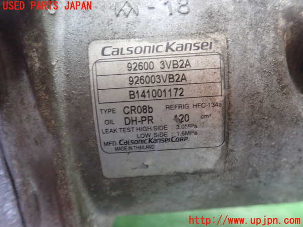 1UPJ-9231806025]ノート(E12)エアコンコンプレッサー 中古_2