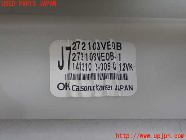 1UPJ-9231806081]ノート(E12)エバポレーター1 中古_3