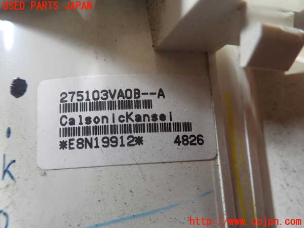1UPJ-9231806066]ノート(E12)エアコンスイッチ1 中古_2