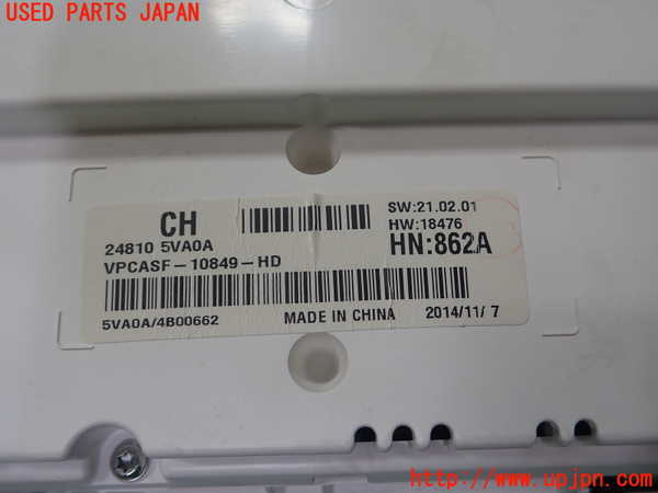 1UPJ-9231806170]ノート(E12)スピードメーター 中古_3