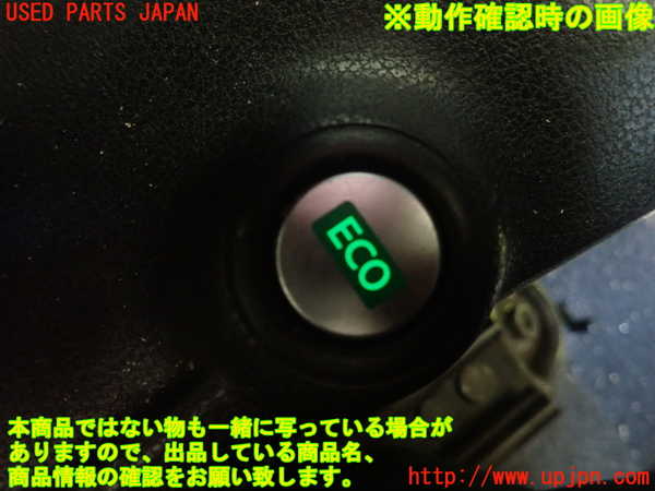 1UPJ-9231806306]ノート(E12)スイッチ1(ECO) 中古_2