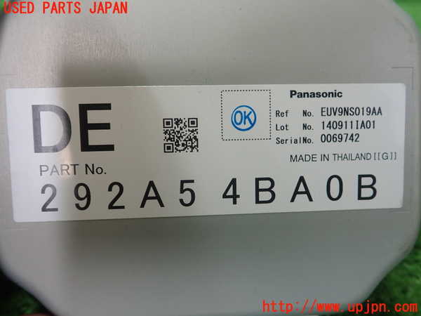 1UPJ-9231806147]ノート(E12)コンピューター2 中古 292A54BA0B_2