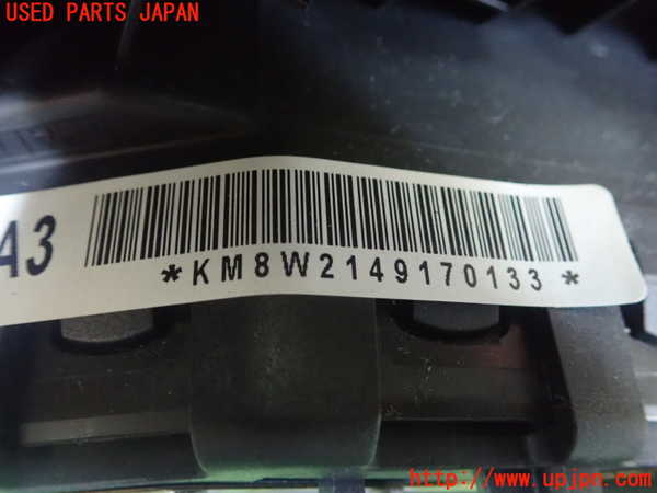 1UPJ-9231807865]ノート(E12)運転席側エアバッグカバー 中古_2