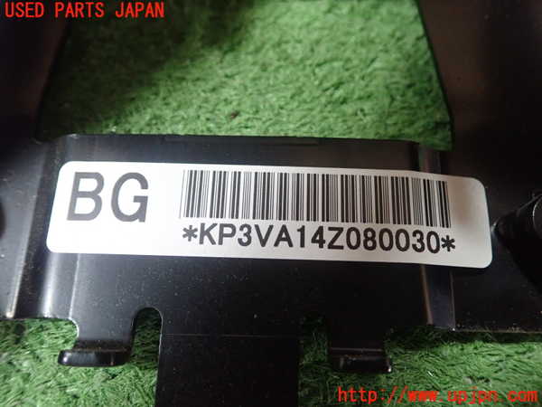 1UPJ-9231807870]ノート(E12)助手席側エアバッグカバー 中古_2