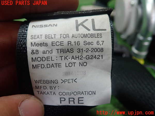 1UPJ-9231807075]ノート(E12)助手席シートベルト 中古_2