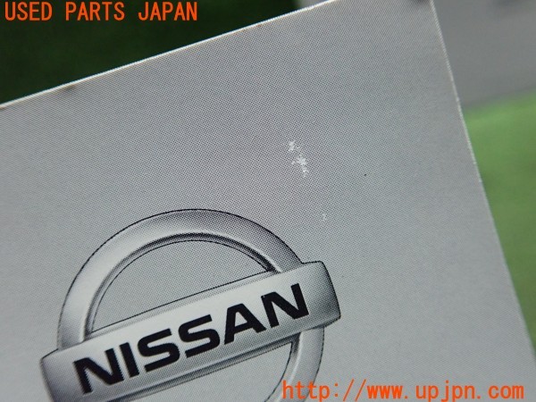 3UPJ=9231810802]セレナ(GFC27)取扱説明書 取説 車両マニュアル 中古_3