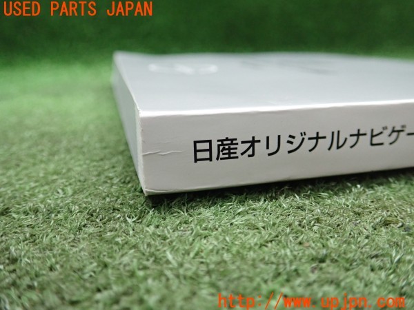 3UPJ=9231810802]セレナ(GFC27)取扱説明書 取説 車両マニュアル 中古_5