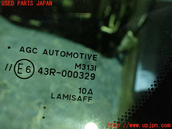 1UPJ-9231811195]セレナ C27系(GFC27)フロントガラス AGC M313I 中古_3