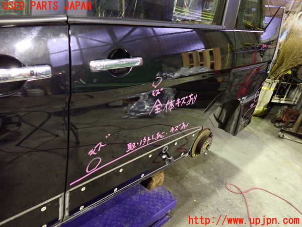 1UPJ-9231811320]セレナ C27系(GFC27)左後ドア AGC M2L3 中古_3