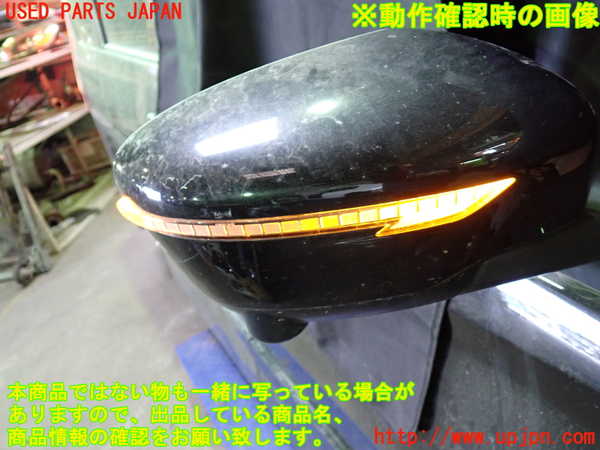1UPJ-9231811210]セレナ C27系(GFC27)右ドアミラー 中古_5