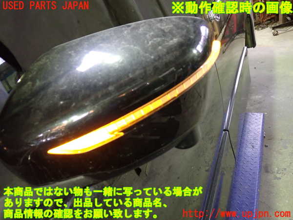 1UPJ-9231811212]セレナ C27系(GFC27)左ドアミラー 中古_5