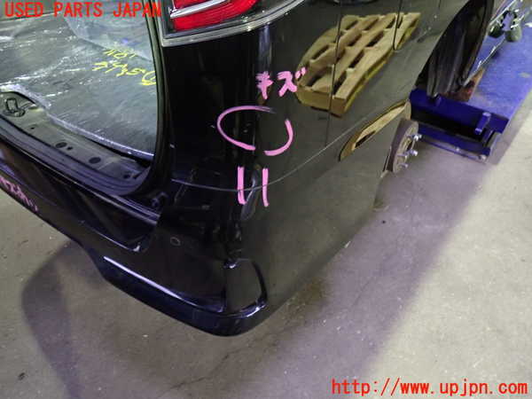 1UPJ-9231811610]セレナ C27系(GFC27)リアバンパー 中古_2