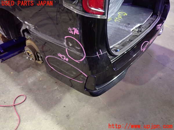 1UPJ-9231811610]セレナ C27系(GFC27)リアバンパー 中古_3