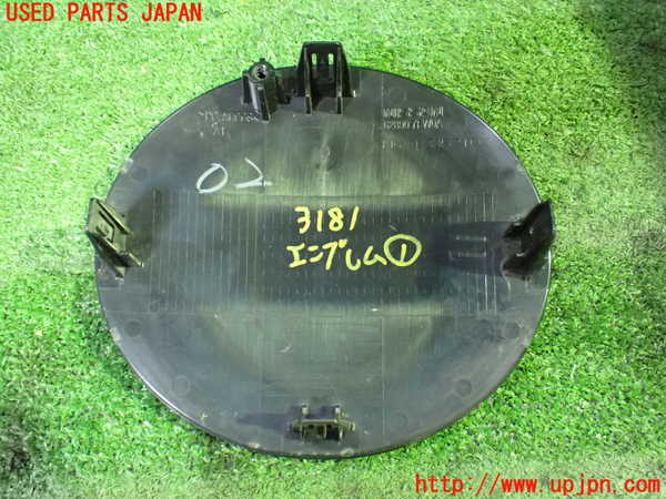 1UPJ-9231811631]セレナ C27系(GFC27)エンブレム1 中古_3