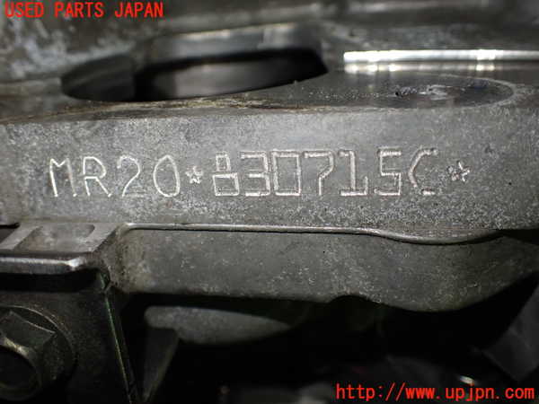 1UPJ-9231812010]セレナ C27系(GFC27)エンジン MR20DD-SM24 中古_4