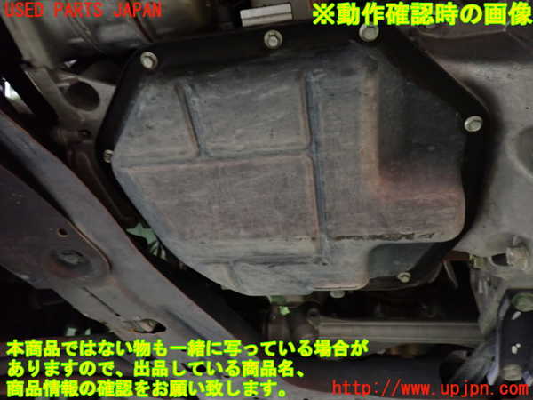 1UPJ-9231812010]セレナ C27系(GFC27)エンジン MR20DD-SM24 中古_5