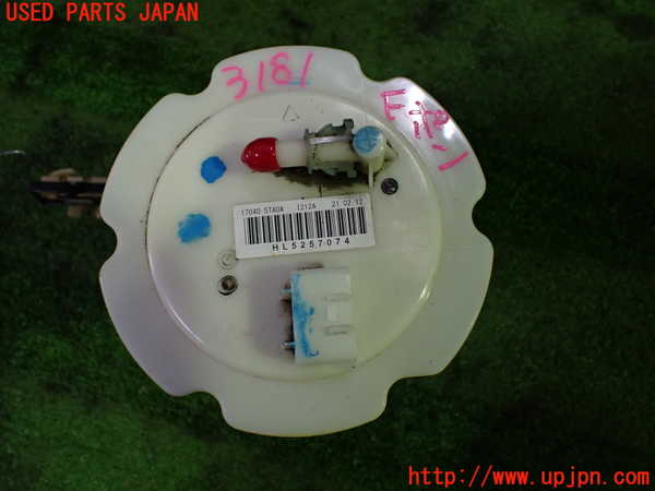 1UPJ-9231812510]セレナ C27系(GFC27)燃料ポンプ 中古_3