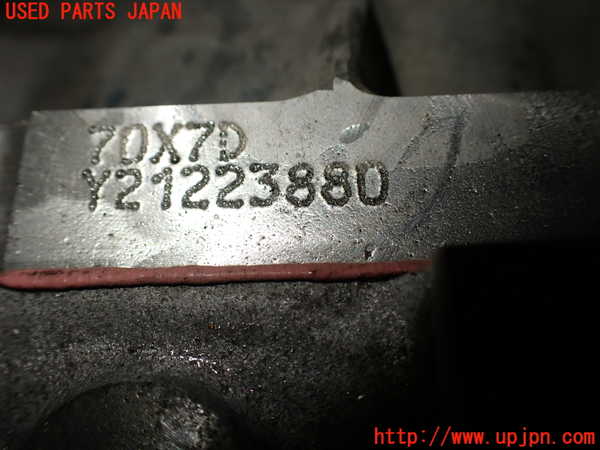1UPJ-9231813010]セレナ C27系(GFC27)ミッション AT MR20DD-SM24 中古_4