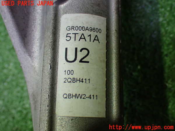 1UPJ-9231814235]セレナ C27系(GFC27)パワステギアボックス 中古_5