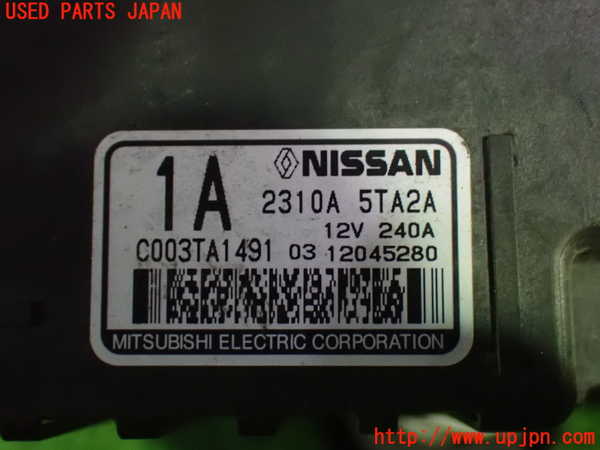 1UPJ-9231816015]セレナ C27系(GFC27)オルタネーター(ダイナモ) 中古_3